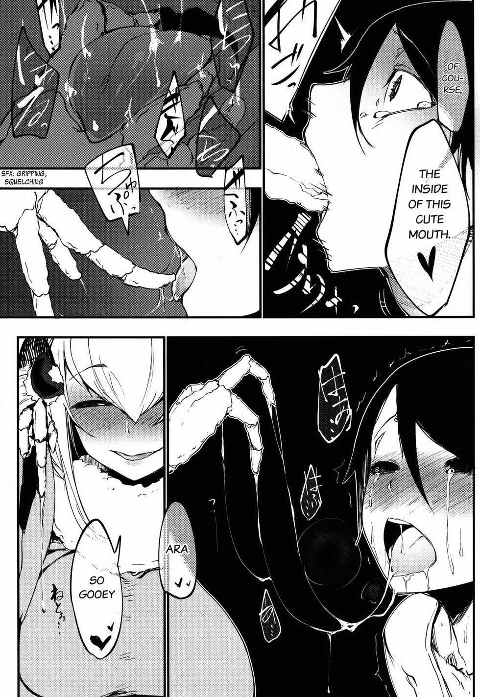 (COMIC1☆9) [Sakekan Memorial (SOLOPIPB)] Shiragasane -Tamoto- | Layers of White 2 [English] [rampantserenity] - Page 14