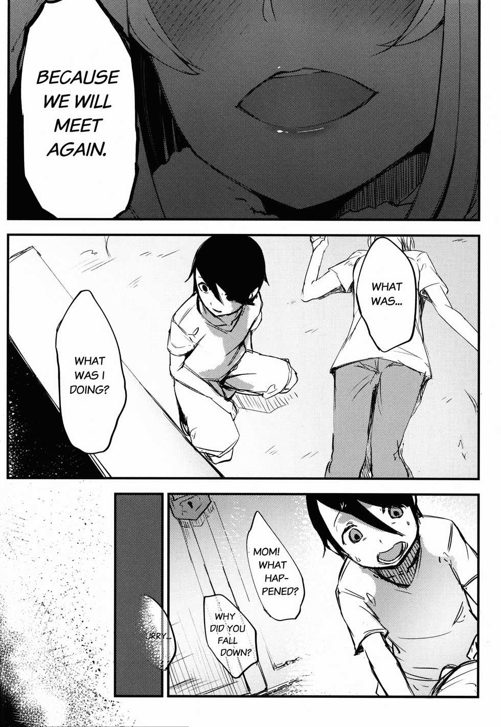 (COMIC1☆9) [Sakekan Memorial (SOLOPIPB)] Shiragasane -Tamoto- | Layers of White 2 [English] [rampantserenity] - Page 32