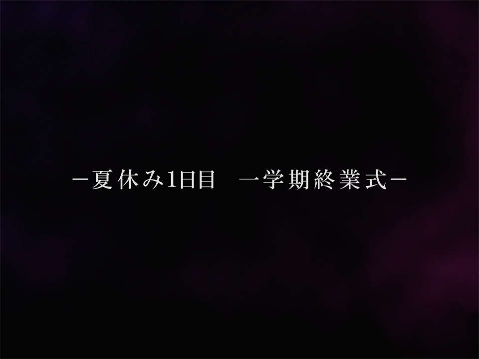 [Sobabu (Rasson)] Anaru Kokukou Daraku ~Kokujin Chinpo ni Maketa Watashi~ CG Shuu (Ano Hi Mita Hana no Namae wo Bokutachi wa Mada Shiranai.) - Page 5