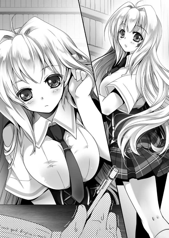 [Myrage, Shimachiyo] Classmate no Blonde Ryuugakusei wa Douyara Kakureota rashii [Digital] - Page 33