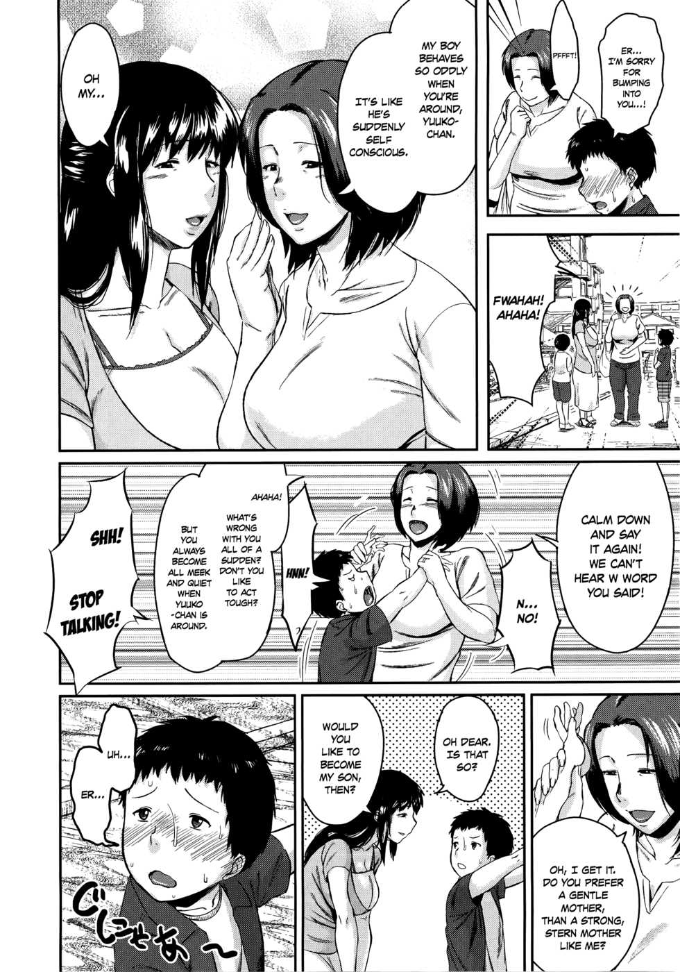 [Jitsuma] Koukan Musuko | Son Swapping [English] [desudesu & kusanyagi] - Page 18