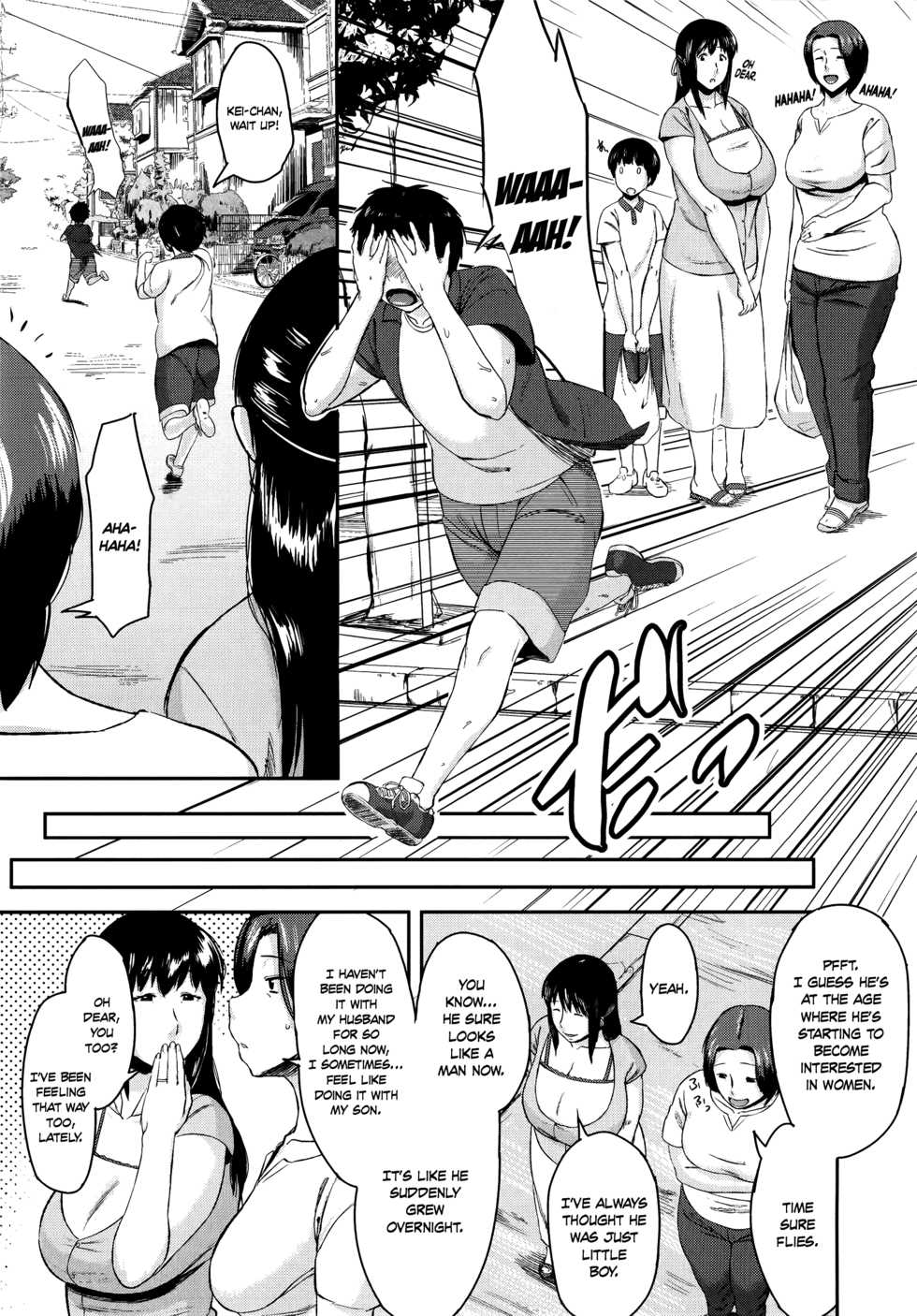 [Jitsuma] Koukan Musuko | Son Swapping [English] [desudesu & kusanyagi] - Page 19