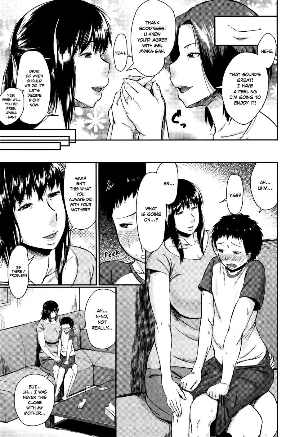 [Jitsuma] Koukan Musuko | Son Swapping [English] [desudesu & kusanyagi] - Page 21