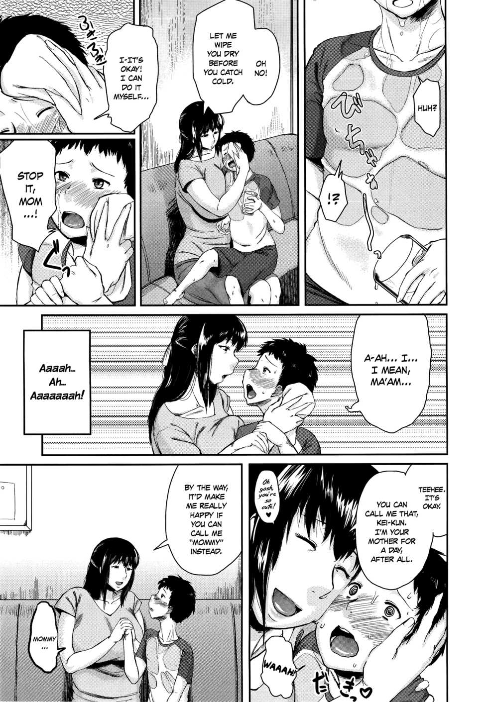 [Jitsuma] Koukan Musuko | Son Swapping [English] [desudesu & kusanyagi] - Page 23