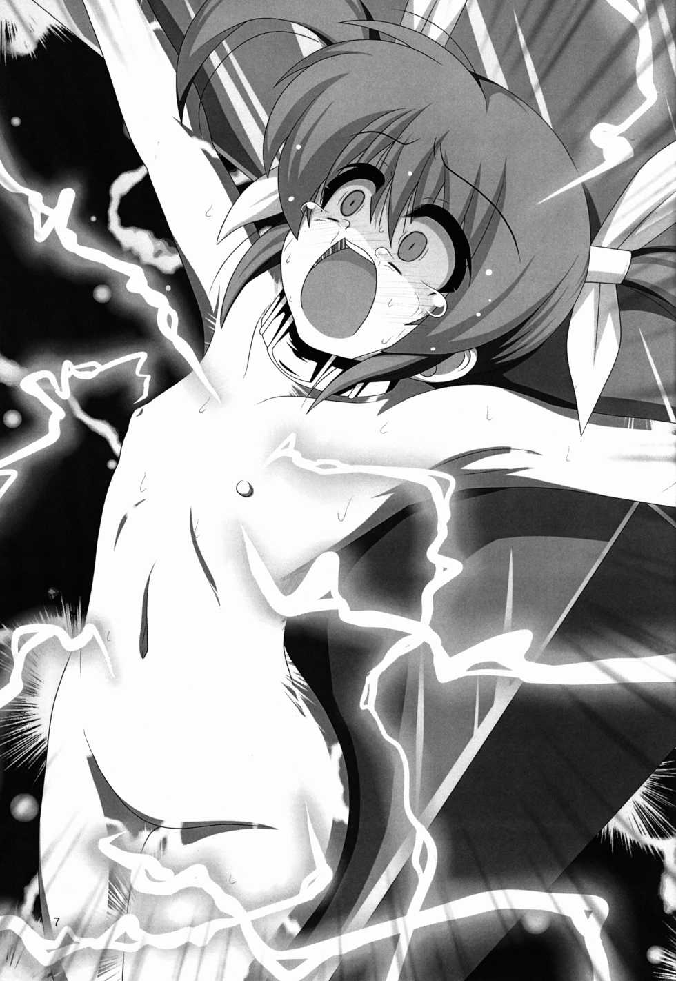 (Lyrical Magical 18) [CappuccinoLaboratory. (Hatsukichi, Yaeba)] Tokoyami ni Hana, Mai Ochiru (Mahou Shoujo Lyrical Nanoha) - Page 8