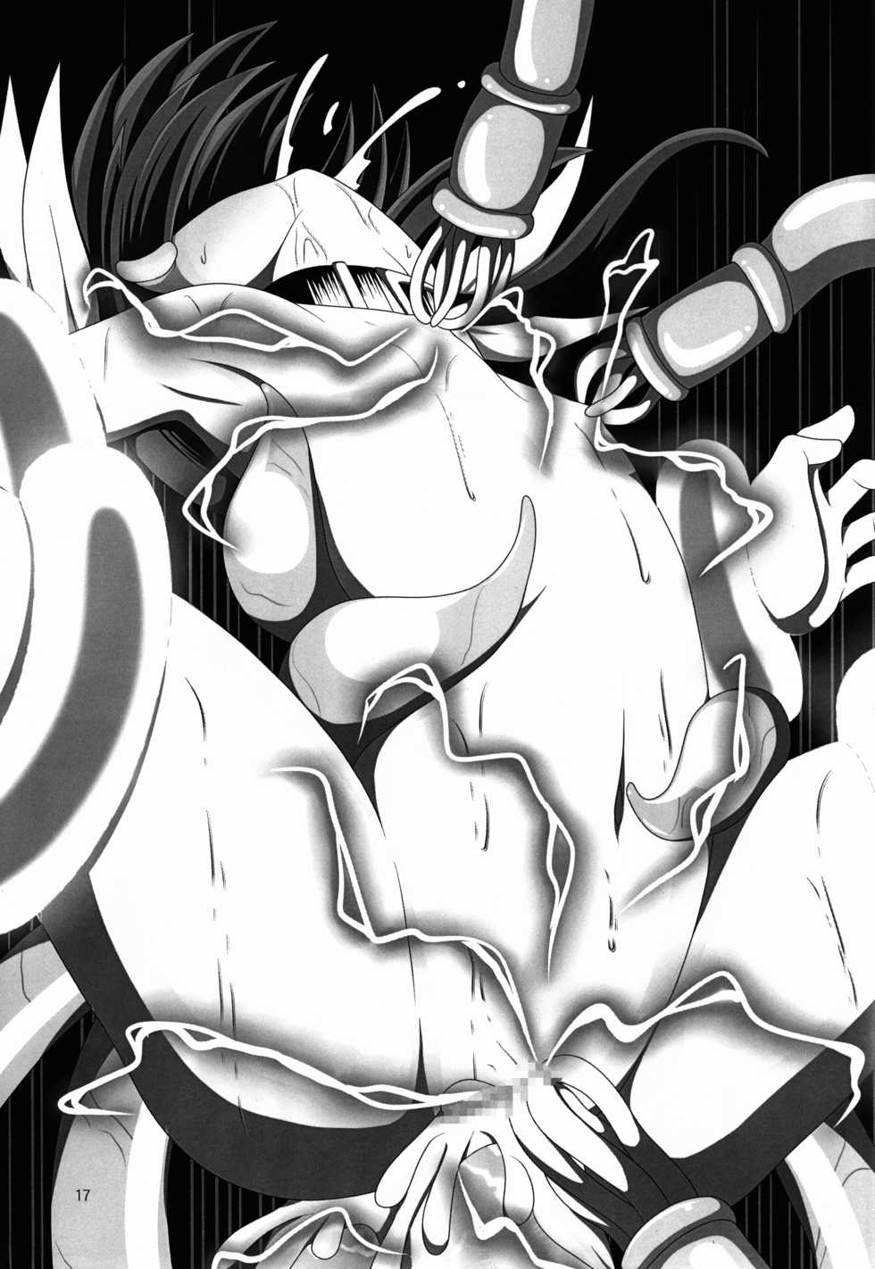 (Lyrical Magical 18) [CappuccinoLaboratory. (Hatsukichi, Yaeba)] Tokoyami ni Hana, Mai Ochiru (Mahou Shoujo Lyrical Nanoha) - Page 18