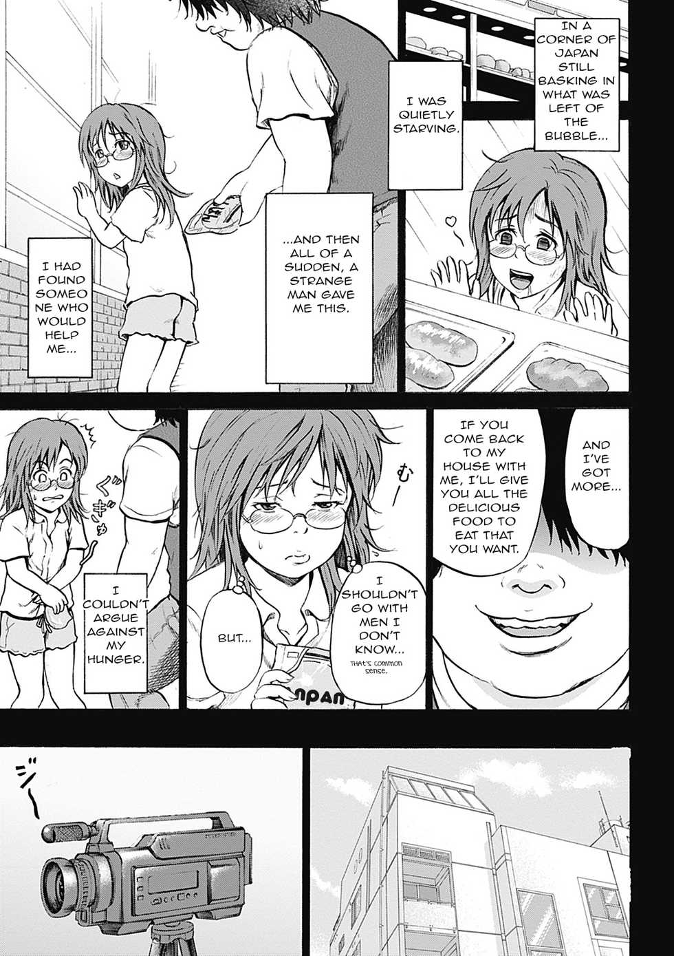 [Kawady MAX] Ingoku no Shoujotachi | Sexually Tortured Girls Ch. 12 (COMIC Mate 2012-12) [English] =StatistcallyNP= [Digital] - Page 9