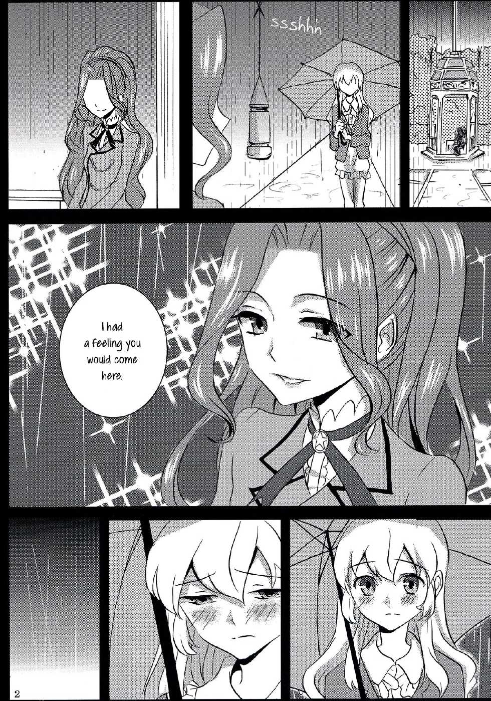 (Geinoujin wa Card ga Inochi! 6) [Furanki (NOTO)] rainy day (Aikatsu!) [English] [Lazy Lily] - Page 4