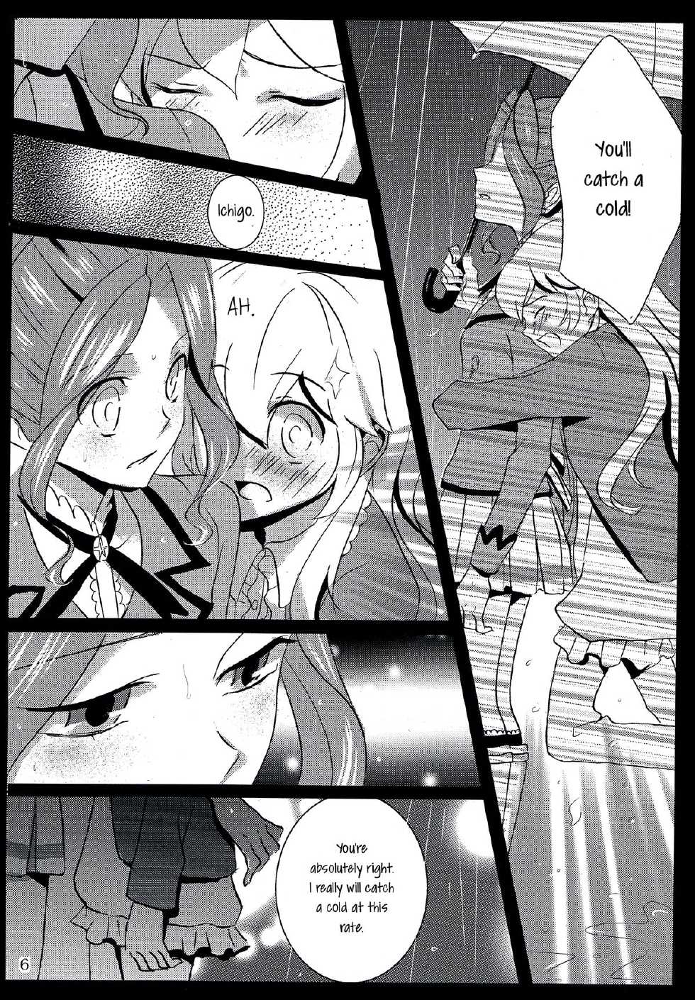 (Geinoujin wa Card ga Inochi! 6) [Furanki (NOTO)] rainy day (Aikatsu!) [English] [Lazy Lily] - Page 8