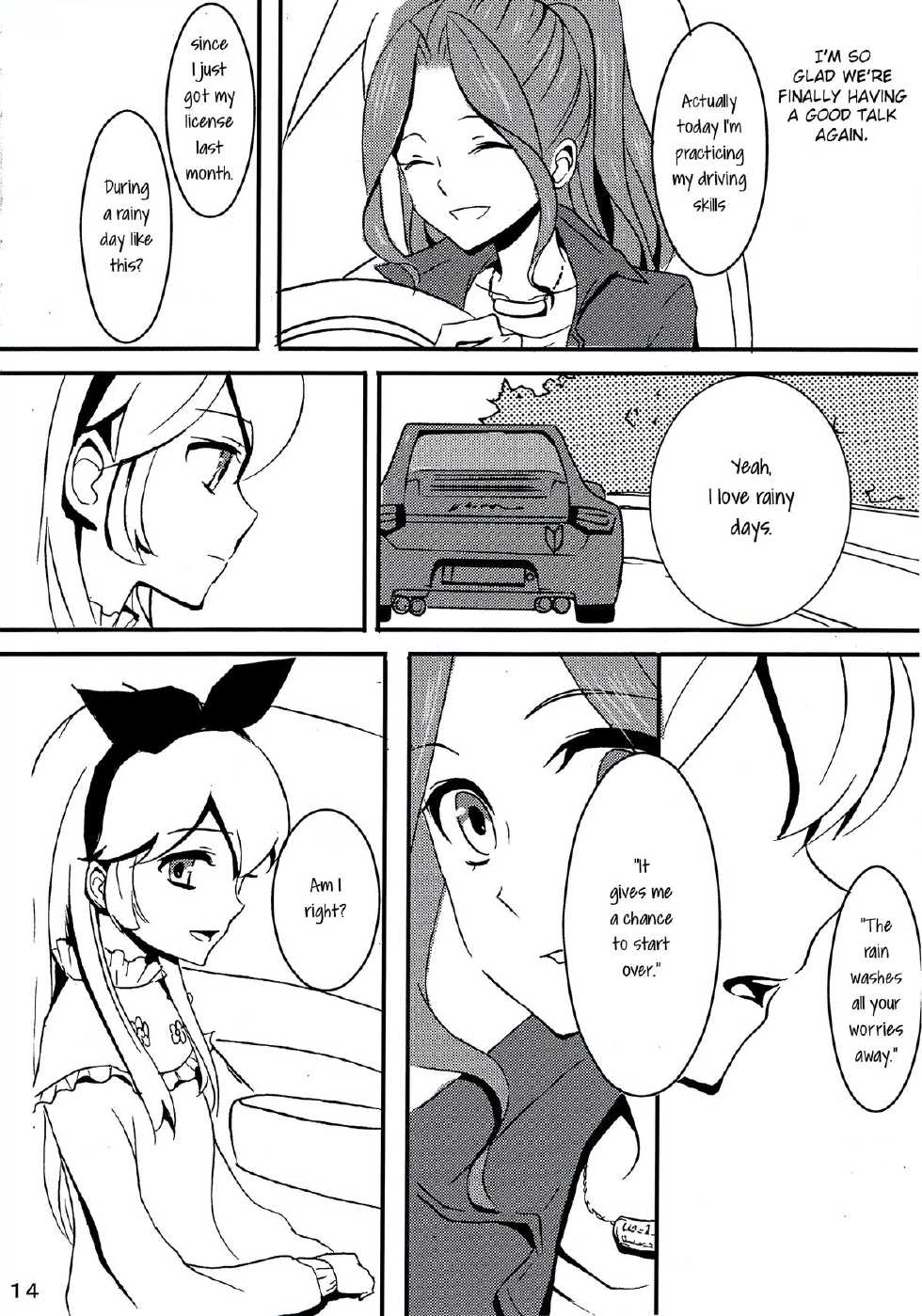 (Geinoujin wa Card ga Inochi! 6) [Furanki (NOTO)] rainy day (Aikatsu!) [English] [Lazy Lily] - Page 16