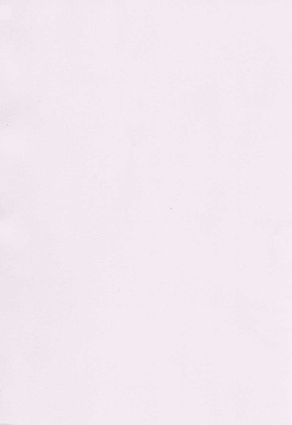 (Geinoujin wa Card ga Inochi! 6) [Furanki (NOTO)] rainy day (Aikatsu!) [English] [Lazy Lily] - Page 21