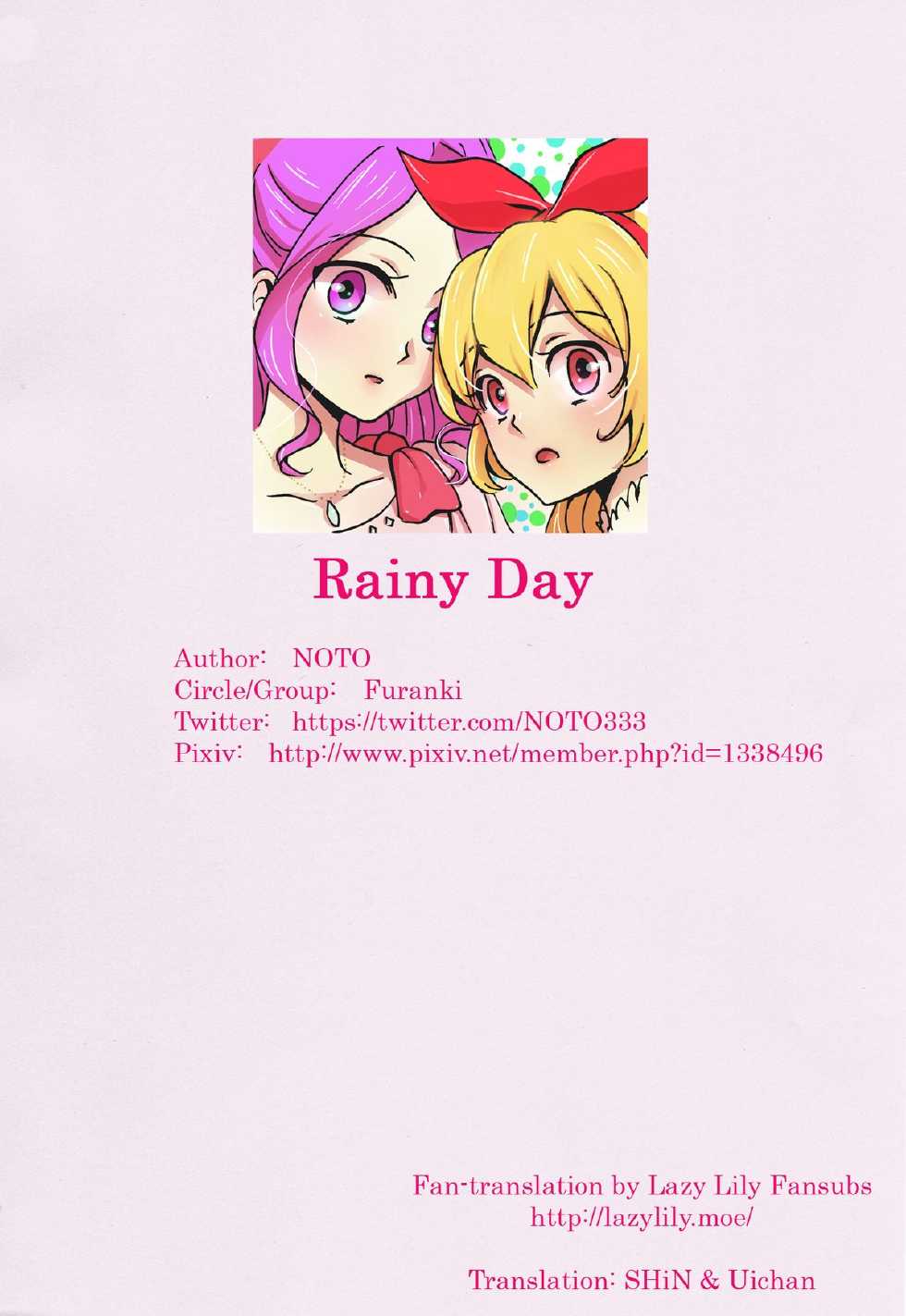 (Geinoujin wa Card ga Inochi! 6) [Furanki (NOTO)] rainy day (Aikatsu!) [English] [Lazy Lily] - Page 23