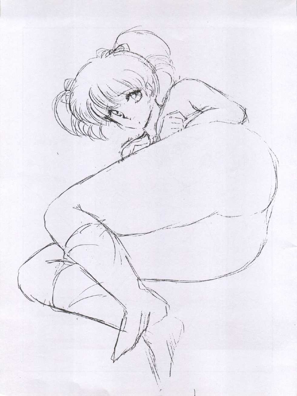 (C41) [S'SENSE (Ena Mi)] Dream Palace (Idol Densetsu Eriko) - Page 21