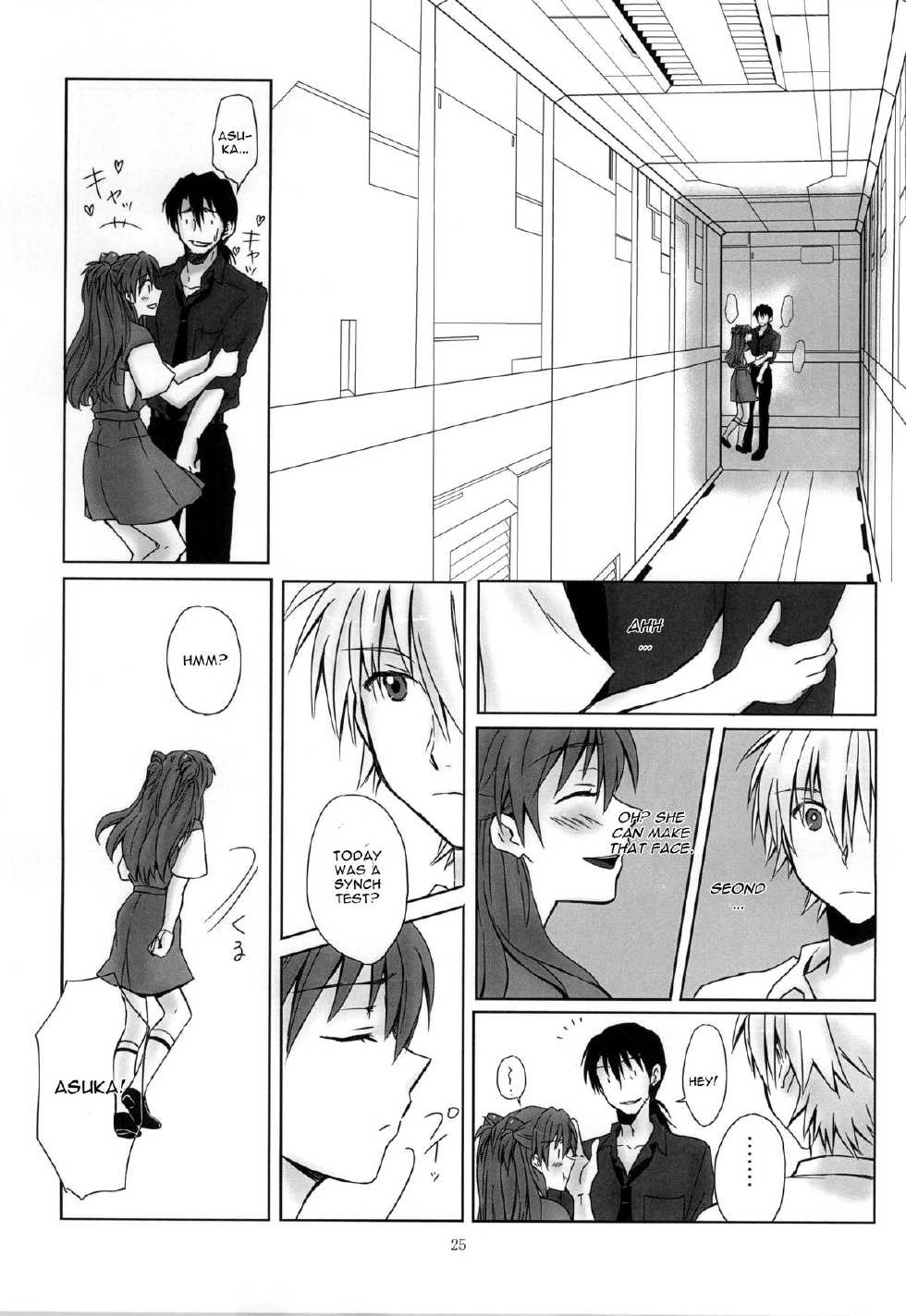 (C86) [Go-Go-Merry-Go-Round (Kasai Ema)] Naisho no Natsuyasumi. (Neon Genesis Evangelion) [English] [CGrascal] - Page 22