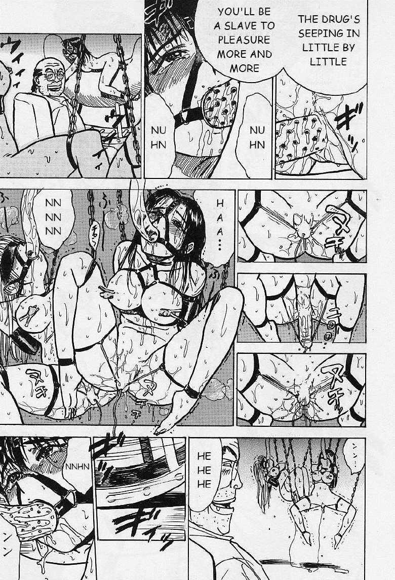 [Momoyama Jirou] Kankin Ryoujoku [English] - Page 33