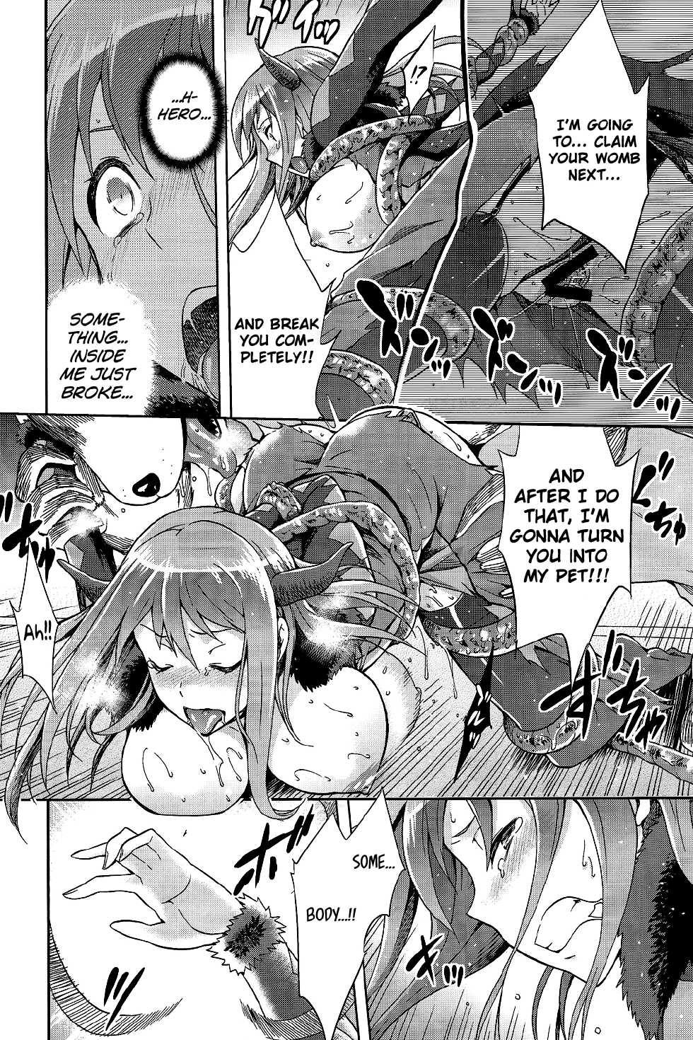 (COMIC1☆7) [Jyouren Kishidan (Kiasa, Wayanajin)] Mamono no Maou Mamono (Maoyuu Maou Yuusha) [English] {doujin-moe.us} - Page 15