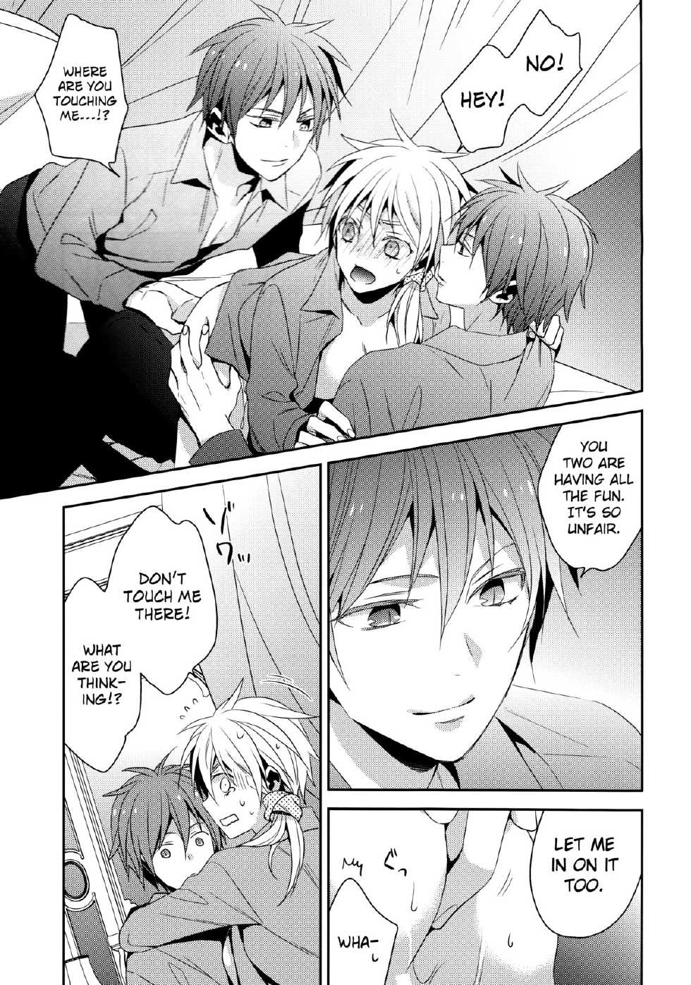 (C87) [CHIPS (Izumi)] red sand (Kuroko no Basuke) [English] [biribiri] - Page 15