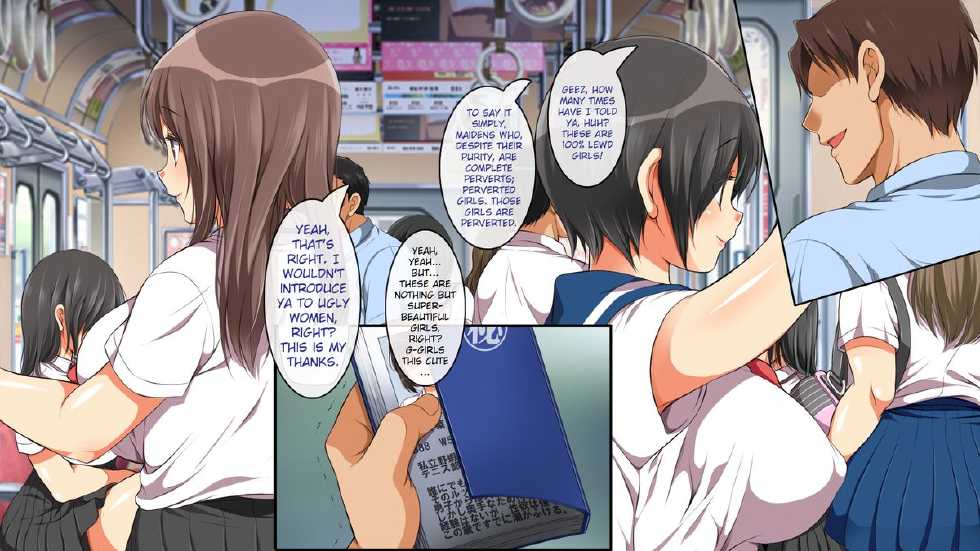 [Aomizuan, Maron ☆ Maron] Yareruko! Densha Ecchi [English] [Dekiru Translations] - Page 24