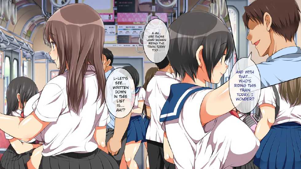 [Aomizuan, Maron ☆ Maron] Yareruko! Densha Ecchi [English] [Dekiru Translations] - Page 31