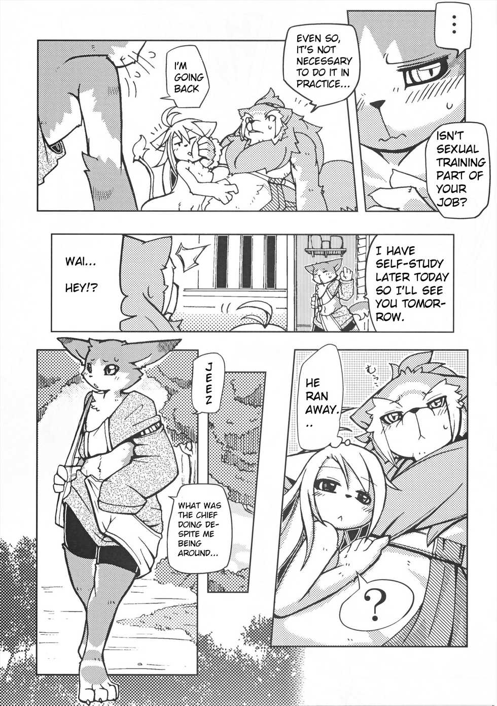 (Fur-st 2) [Mercuro (Various)] Orera no Okite 2 [English] [Sushilicious] - Page 9