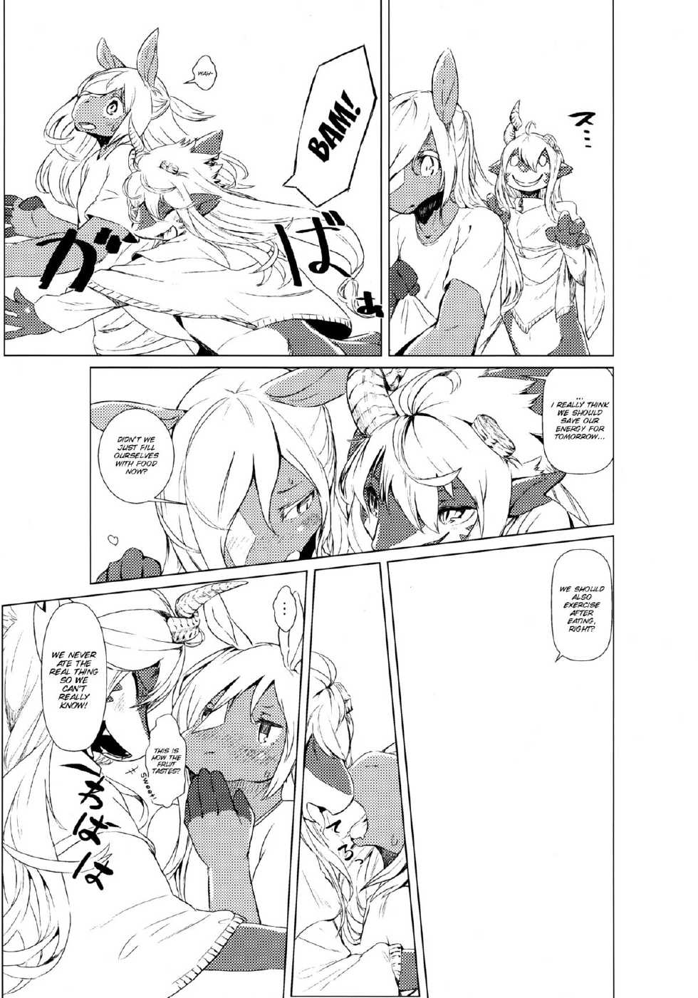 (Kemoket 4) [Hoshi Futatsu. (Yoo Oona)] Owari Kara [English] [SMDC] - Page 5