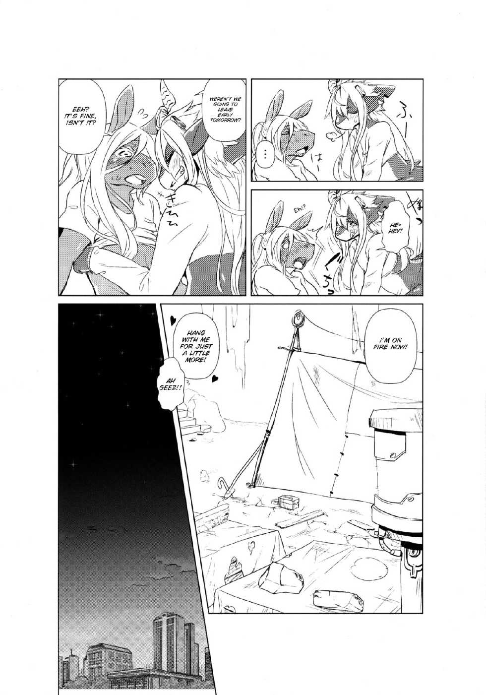(Kemoket 4) [Hoshi Futatsu. (Yoo Oona)] Owari Kara [English] [SMDC] - Page 12