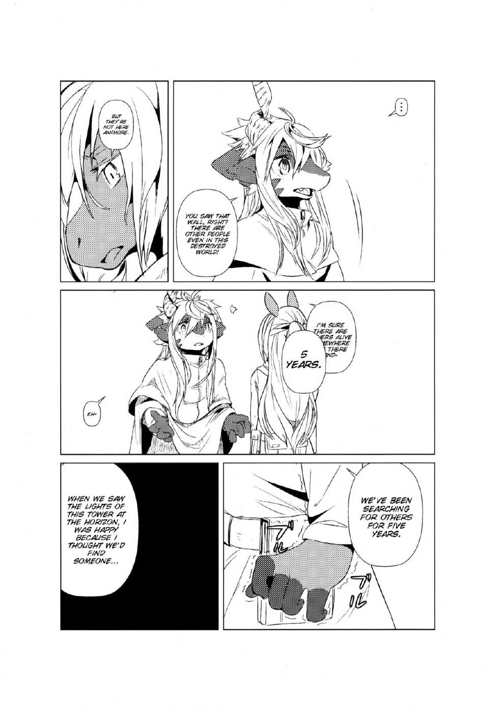 (Kemoket 4) [Hoshi Futatsu. (Yoo Oona)] Owari Kara [English] [SMDC] - Page 17