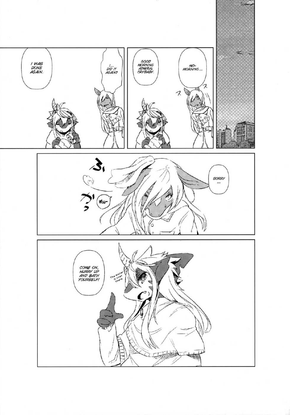 (Kemoket 4) [Hoshi Futatsu. (Yoo Oona)] Owari Kara [English] [SMDC] - Page 22