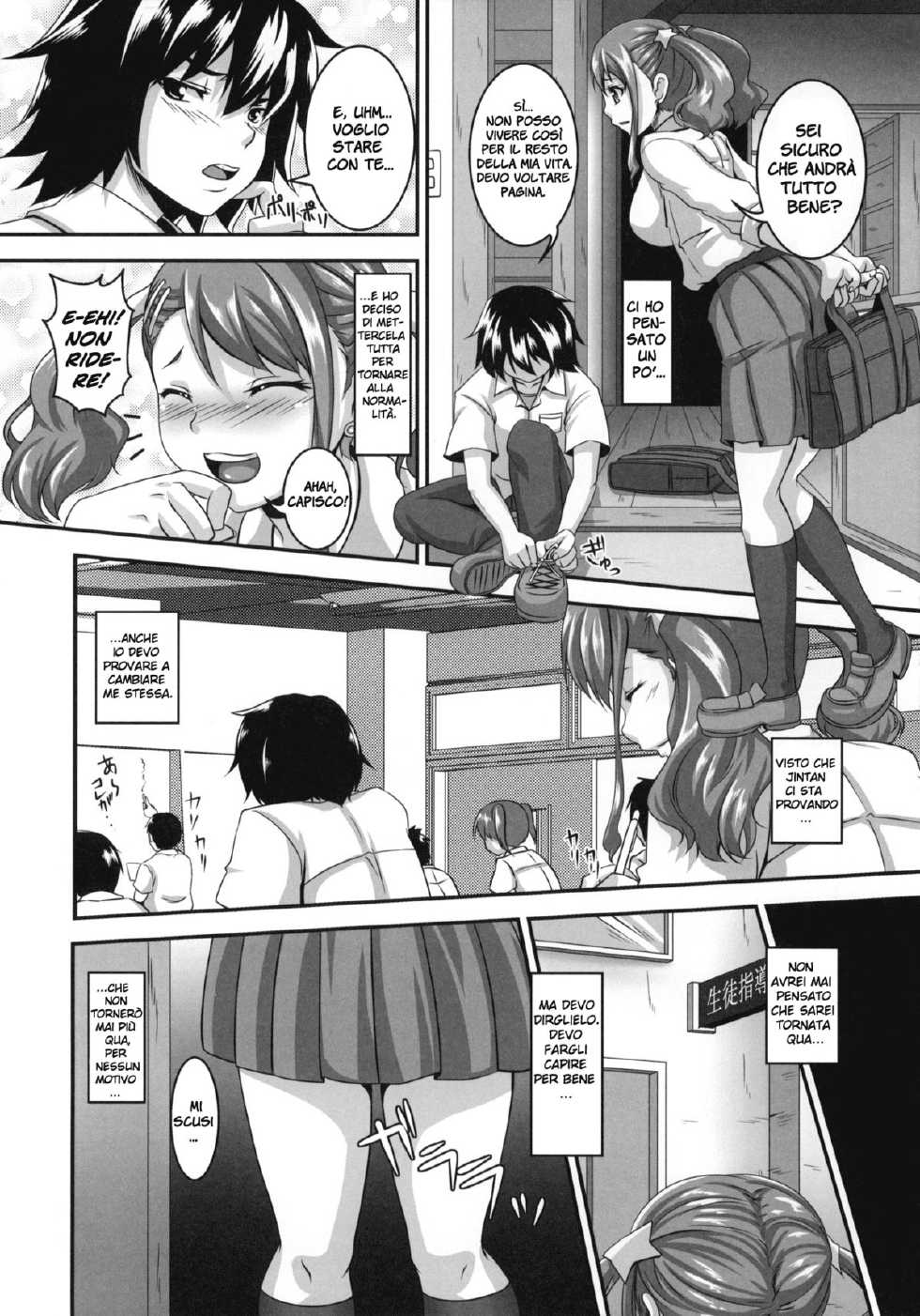 (SC52) [Tiramisu Tart (Kazuhiro)] Ano Hi Aishita Kanojo no Chitai o Bokudake ga Mada Shiranai. (Ano Hi Mita Hana no Namae wo Bokutachi wa Mada Shiranai) [Italian] [Hentai Fantasy] - Page 22