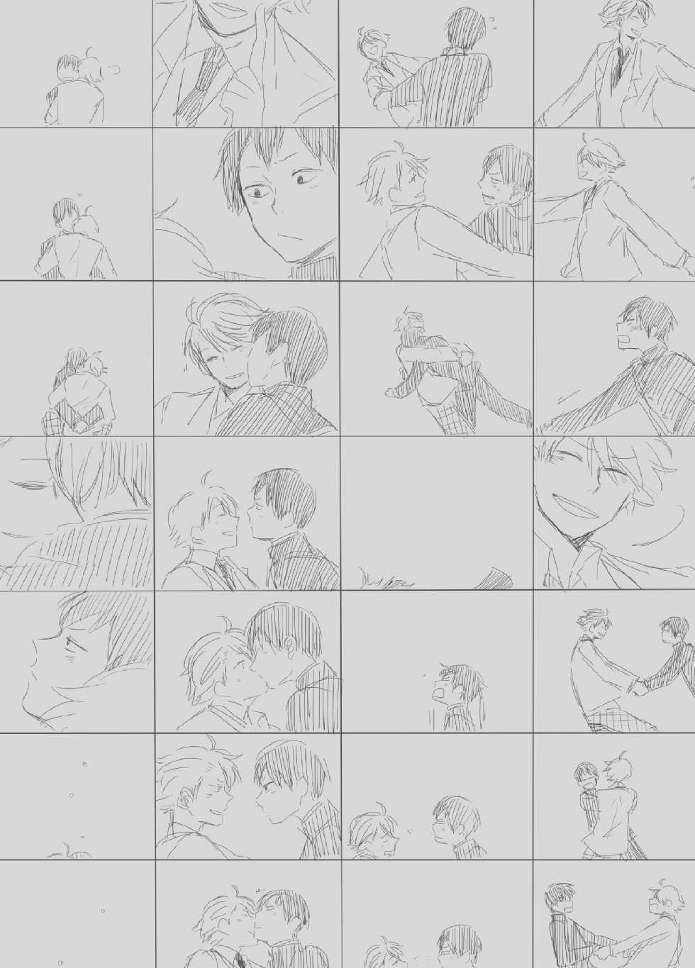 [PureSkip (Kisara Shi-)] Kirai da, no Hanashi. (Haikyuu!!) [Digital] - Page 2