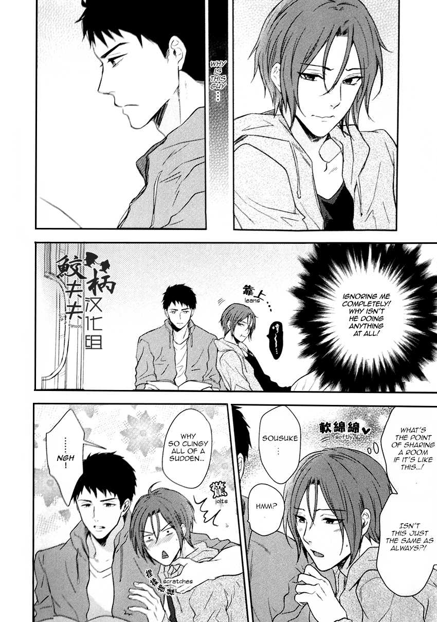 (C86) [Karaage of the Year (Karaage Muchio)] Tabete yo! My Darling | Eat me! My Darling (Free!) [English] [Carrot-Bunny] - Page 2