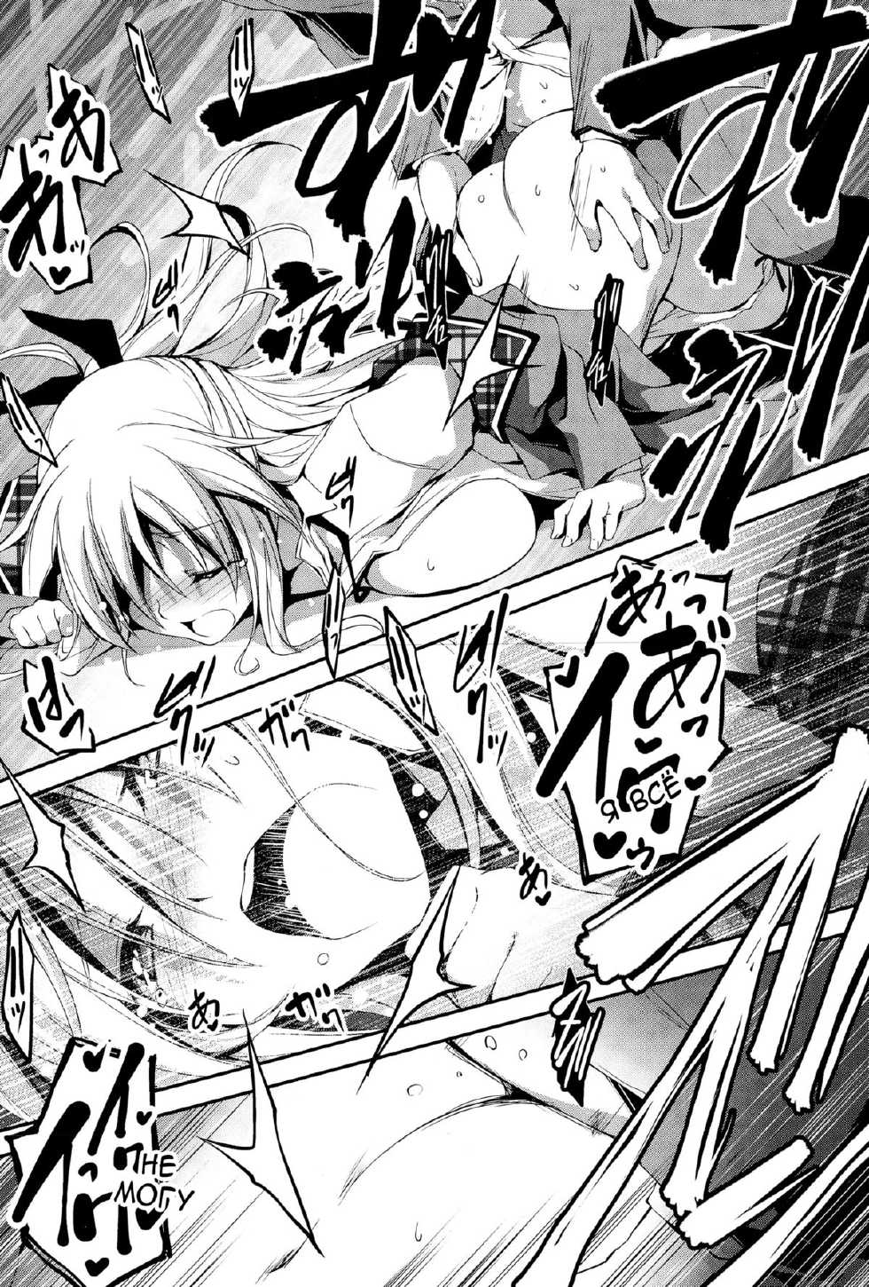 [Kikurage] Eru to H | Шалости с Эру (COMIC Anthurium 025 2015-05) [Russian] [KIRA-KIRA] - Page 21