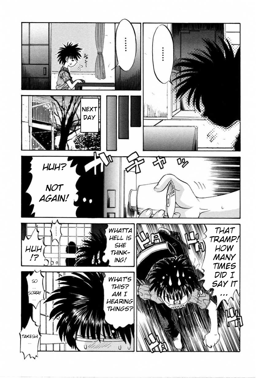 Haitoku Sensei