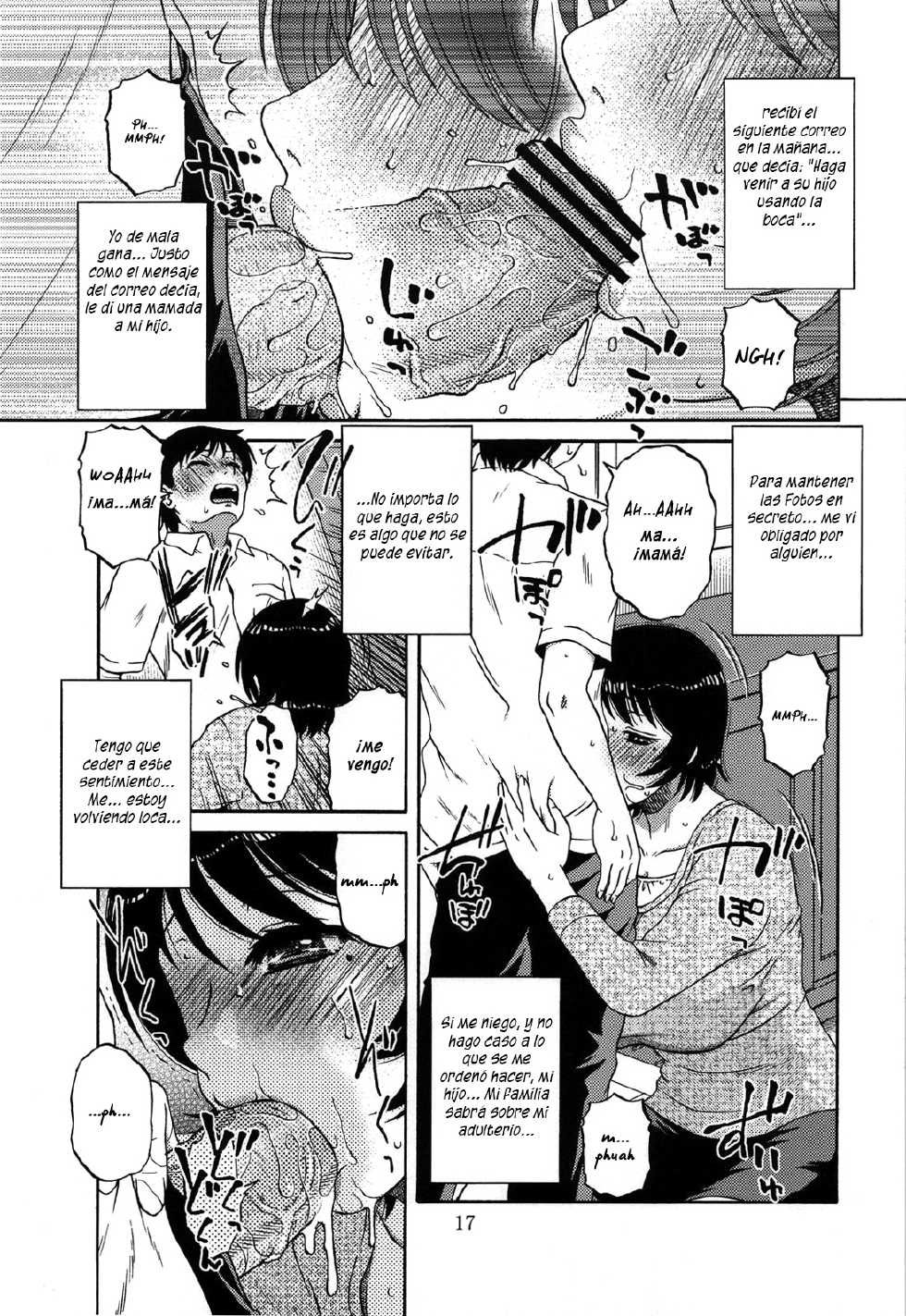 (C80) [Mashimin Koubou (Mashi Miyuki)] AdalterY  [Spanish] [Nightmare Fansub] - Page 16