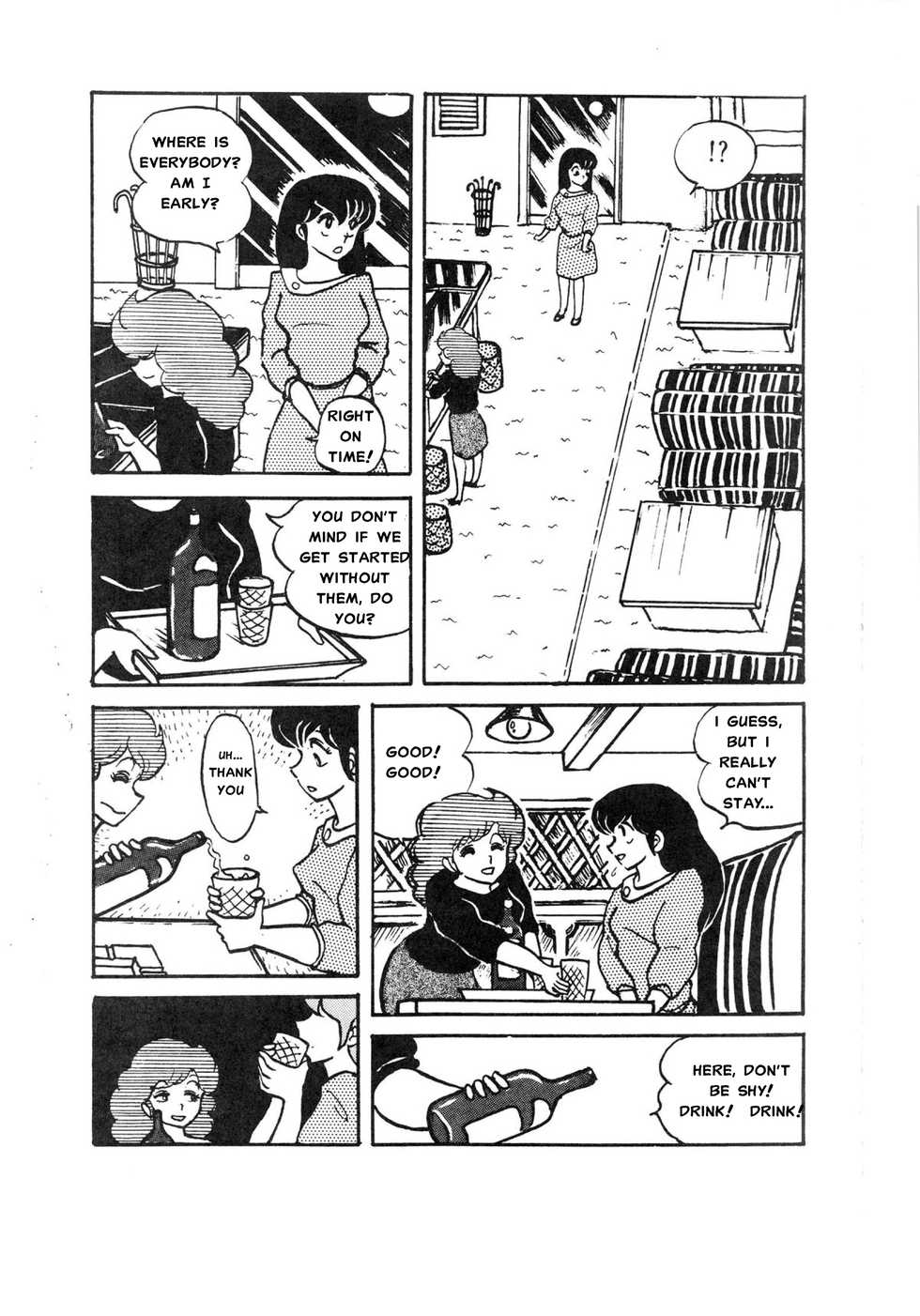 [Studio Sharaku (Sharaku Seiya)] Mibojin Geshuku (Maison Ikkoku) [English] {MisterJ167} - Page 3