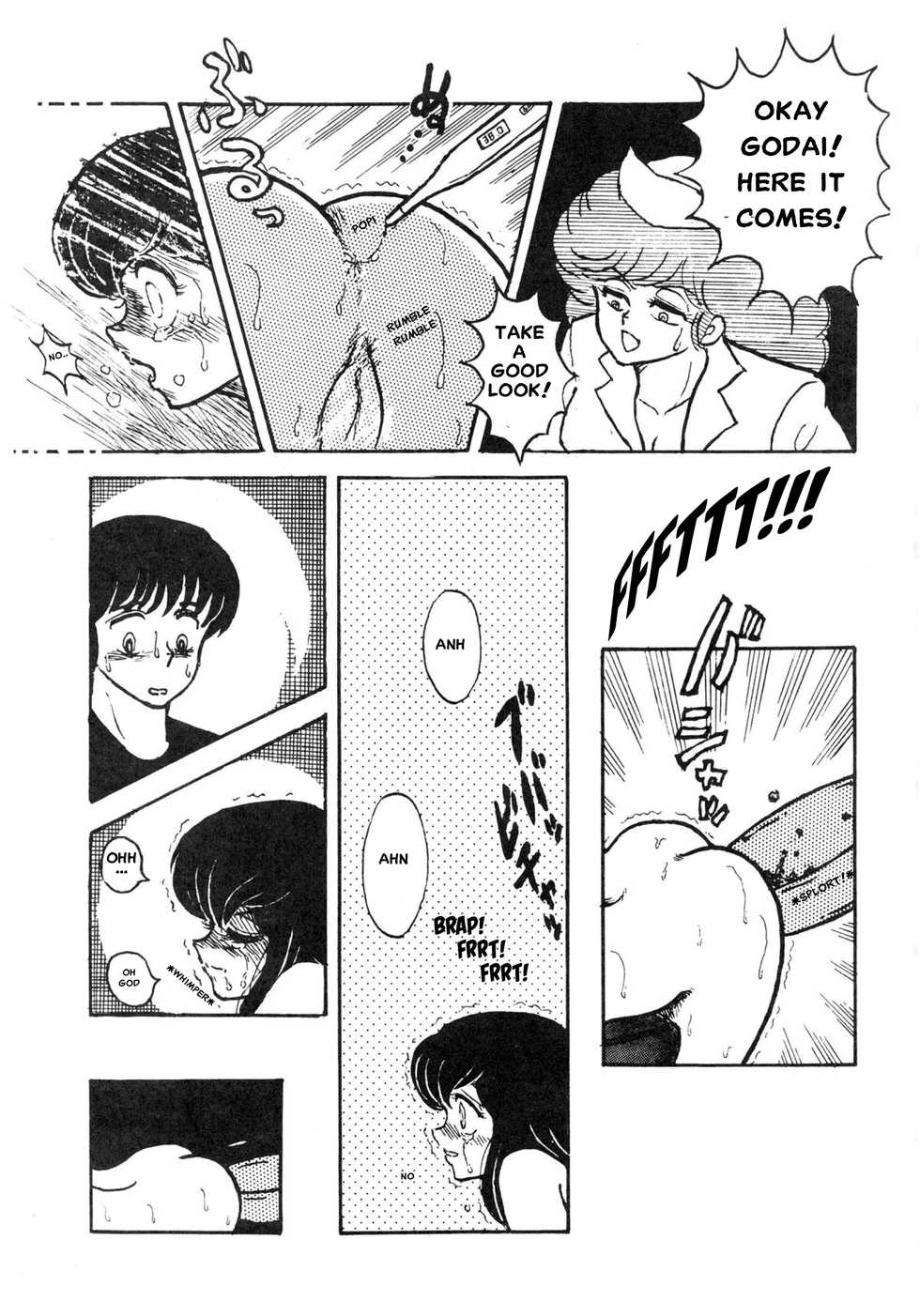 [Studio Sharaku (Sharaku Seiya)] Mibojin Geshuku (Maison Ikkoku) [English] {MisterJ167} - Page 40