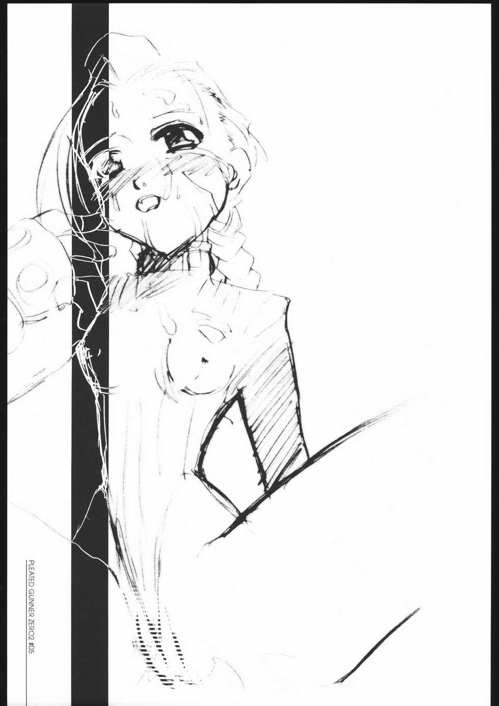 [HGH (HG Chagawa)] Pleated Gunner #02 - Uranus (Street Fighter) - Page 4