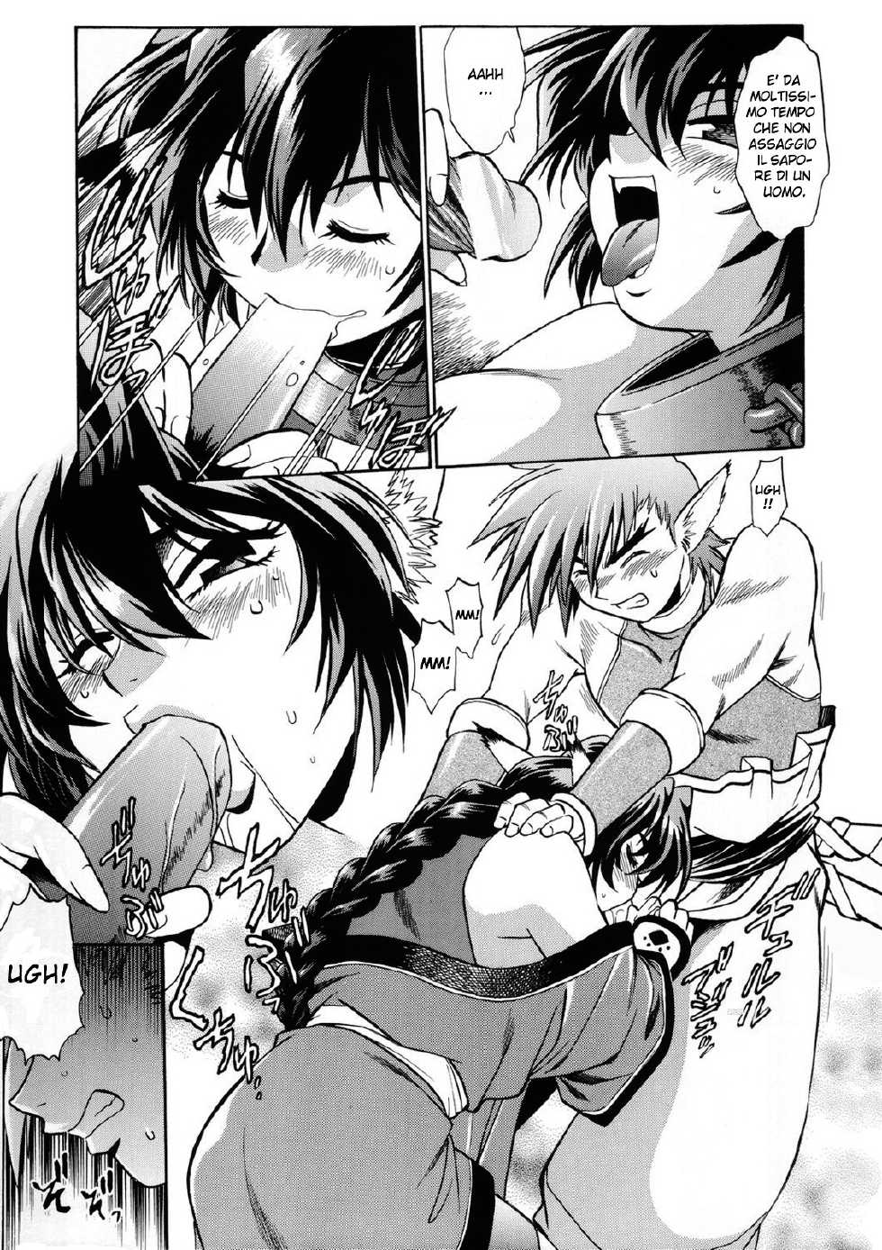 (C70) [Studio Katsudon (Manabe Jouji)] Karula Marukajiri (Utawarerumono) [Italian] [LoSkizzato] - Page 13
