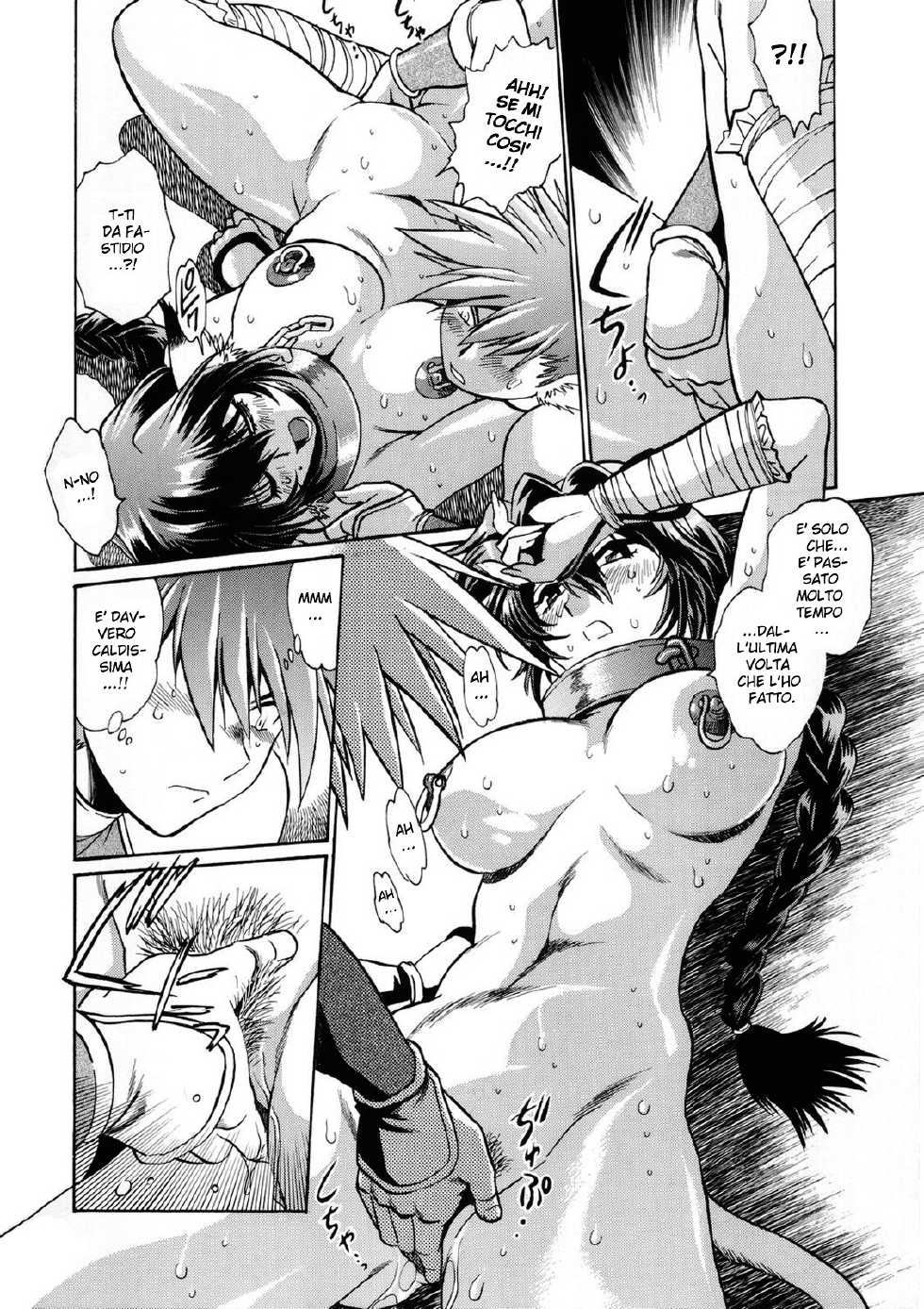 (C70) [Studio Katsudon (Manabe Jouji)] Karula Marukajiri (Utawarerumono) [Italian] [LoSkizzato] - Page 18