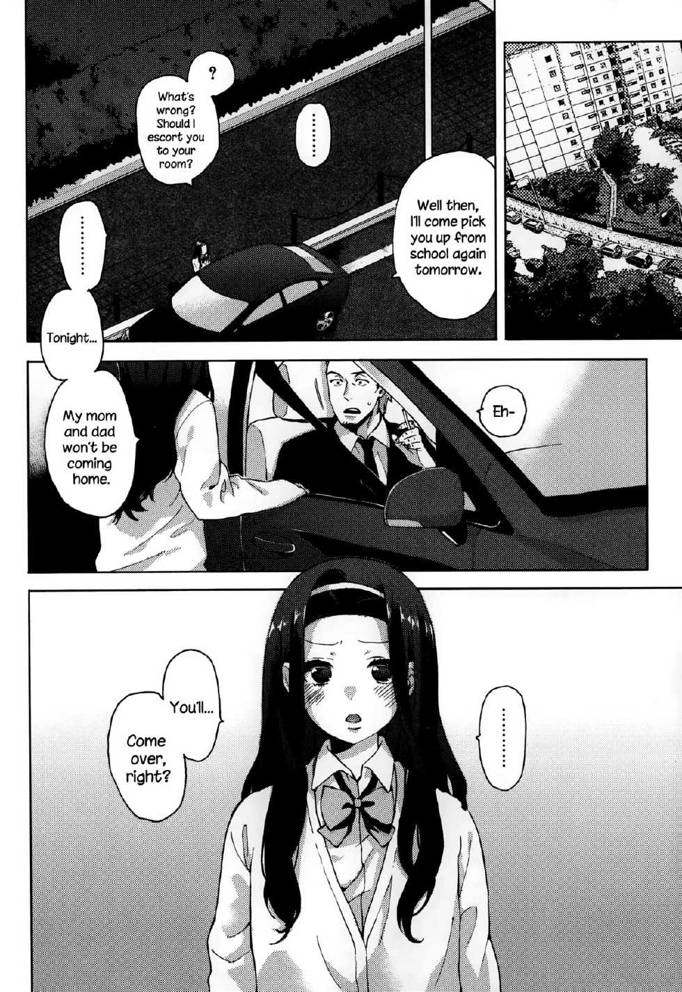 [Naito Loveca] Idol mo Raku ja Nai (Juicy No. 6 2014-07) [English] {NecroManCr} - Page 4