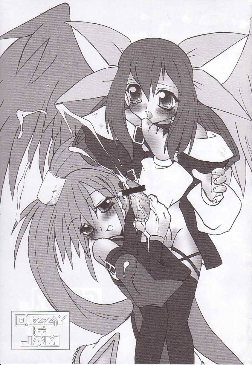 (C60) [Synthetic Garden (Miwa Yoshikazu)] WoE (Guilty Gear) - Page 37