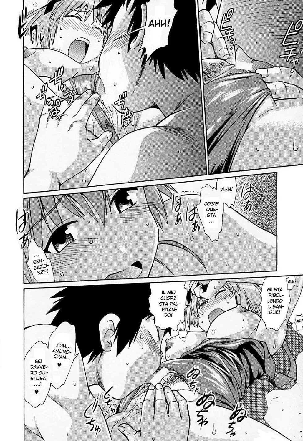 (SC40) [Studio Katsudon (Manabe Jouji)] Swimwear Oukoku (Kenkou Zenrakei Suieibu Umishou) [Italian] [LoSkizzato] - Page 21