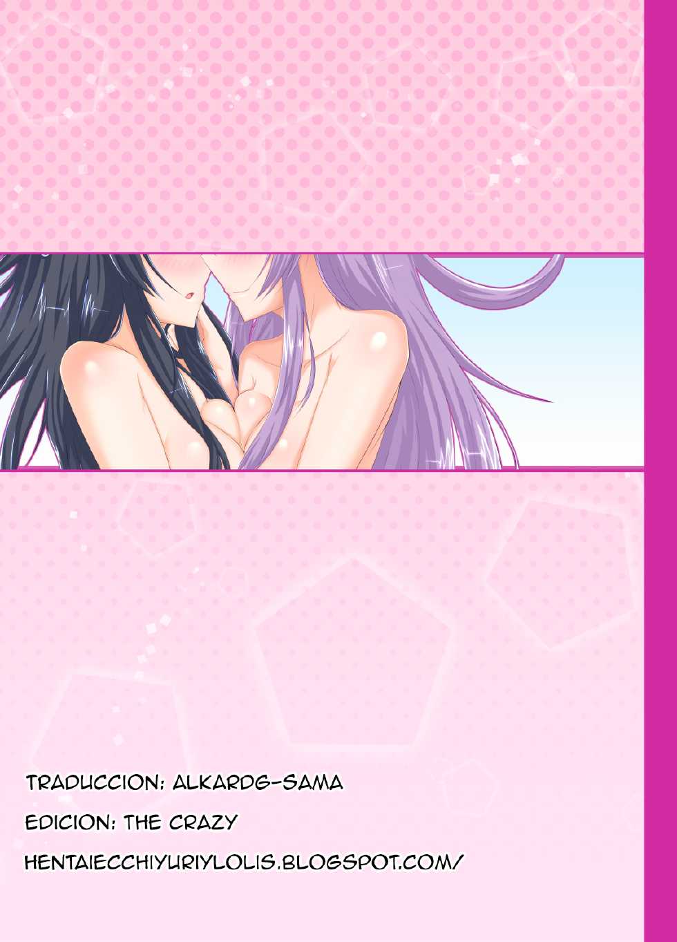 [Nigatsu Umare (Sawaki Koma)] UniGear (Hyperdimension Neptunia) [Spanish] [HEYL] [Digital] - Page 11