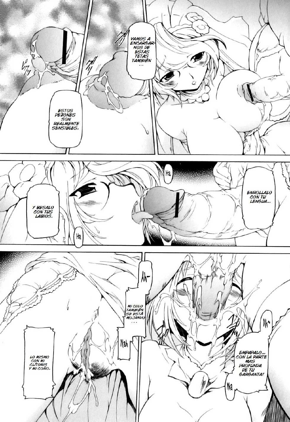 [Minako Nami] Futari no Chikai (Tsuyudaku Futanari Musume) [Spanish] [Brad33] - Page 7