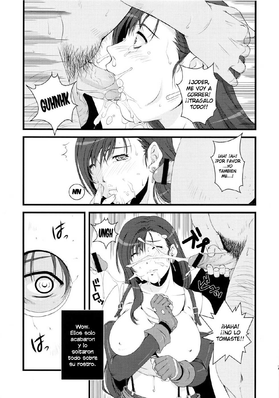 (C81) [Ruki Ruki EXISS (Fumizuki Misoka)] MotherFucker (Final Fantasy VII) [Spanish] [Kirios-Fan] - Page 6