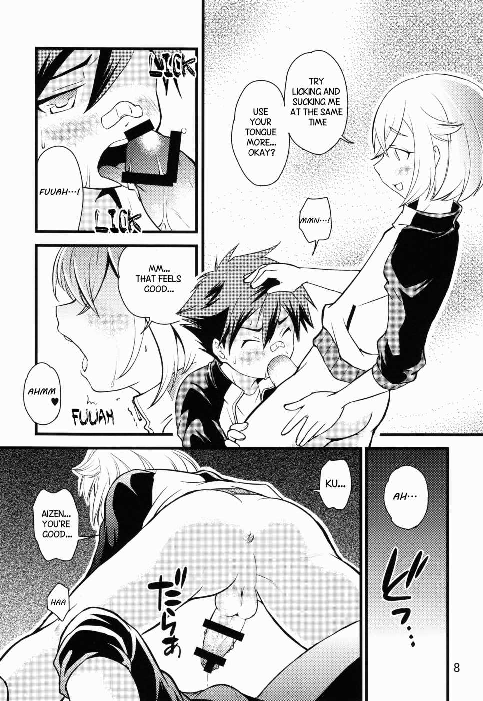 (Shota Scratch 26) [Side:M (Miyamoto Ikusa)] Aikata no Are ga Ooki Sugiru Ken | My Partner is too Big for Me (Touken Ranbu) [English] [Shotachan] - Page 6