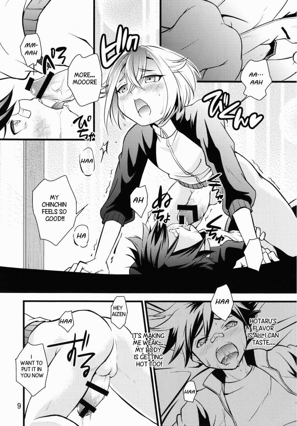 (Shota Scratch 26) [Side:M (Miyamoto Ikusa)] Aikata no Are ga Ooki Sugiru Ken | My Partner is too Big for Me (Touken Ranbu) [English] [Shotachan] - Page 7