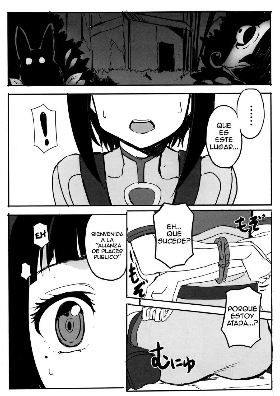 (C82) [Moni Teishoku (Monio)] Kuppuku no Sachi (Sword Art Online) [Spanish] [HEYL] - Page 3