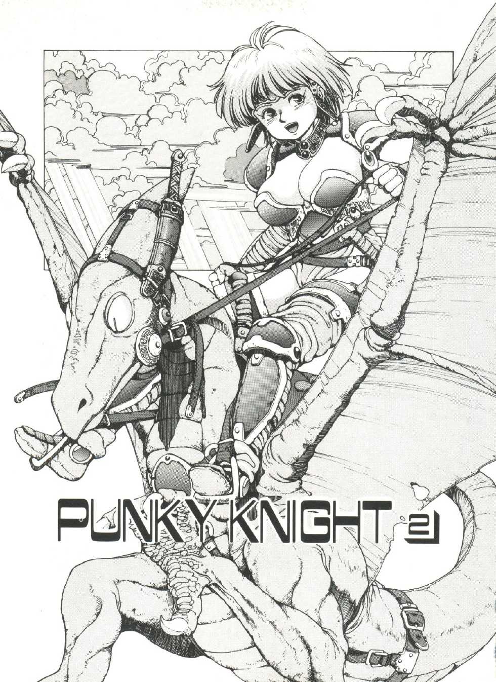 [Youhei Kozou] Dangerous Gals - Page 27