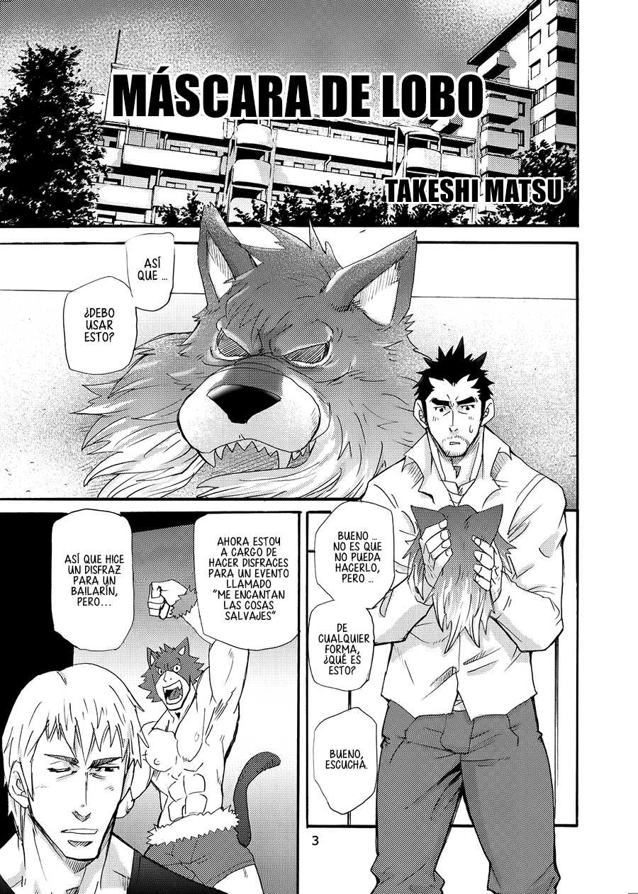 [Masamune Kokichi (Matsu Takeshi)] Ookami Kamen to Hito no Iu [Spanish] [Digital] - Page 2